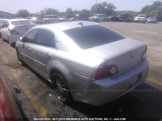 1G1ZC5E02CF160718 - 2012 CHEVROLET MALIBU 1LT 银色 照片 3