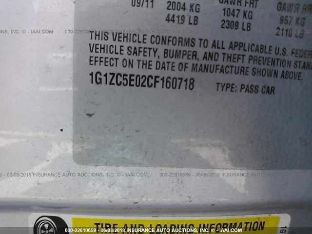 1G1ZC5E02CF160718 - 2012 CHEVROLET MALIBU 1LT 银色 照片 9