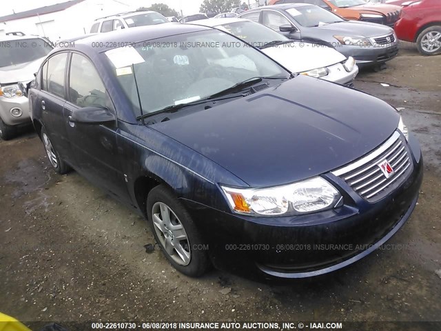 1G8AJ55F77Z174305 - 2007 SATURN ION LEVEL 2 Mavi foto 1