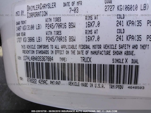 1D7HL48N03S367884 - 2003 DODGE DAKOTA QUAD SLT WHITE photo 9