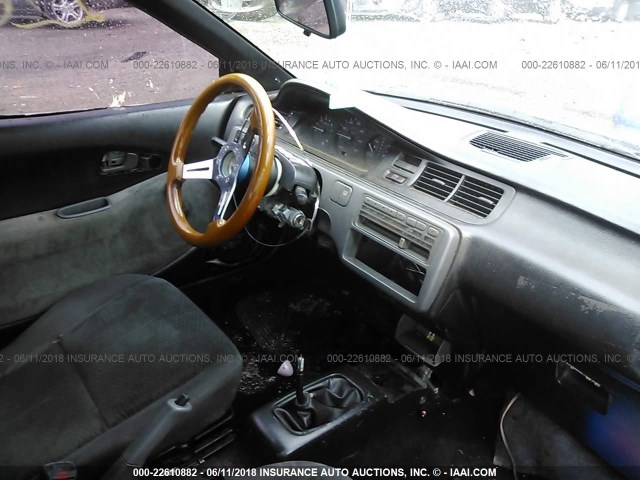 2HGEH2356PH501659 - 1993 HONDA CIVIC CX WHITE photo 5