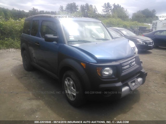 5J6YH28328L008112 - 2008 HONDA ELEMENT LX BLUE photo 1