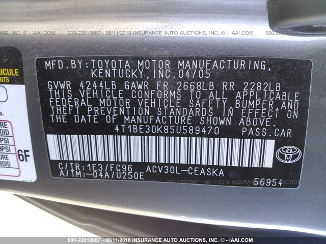 4T1BE30K85U589470 - 2005 TOYOTA CAMRY LE/XLE/SE 灰色 照片 9