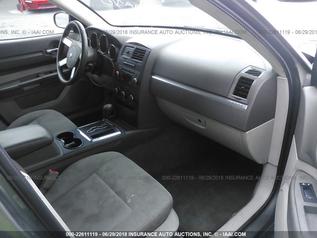 2D4FV47TX8H147665 - 2008 DODGE MAGNUM GRAY photo 5