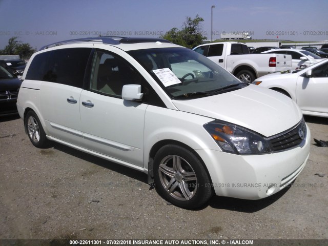 5N1BV28U37N137648 - 2007 NISSAN QUEST S/SE/SL WHITE photo 1