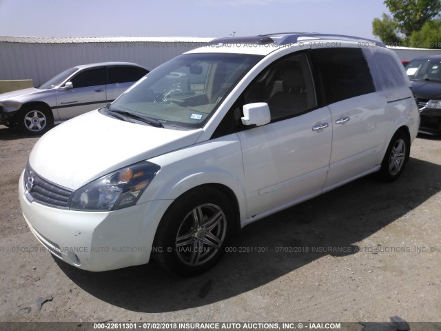 5N1BV28U37N137648 - 2007 NISSAN QUEST S/SE/SL WHITE photo 2