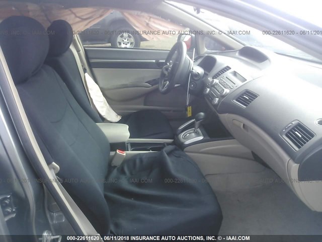 JHMFA36259S007270 - 2009 HONDA CIVIC HYBRID GRAY photo 5