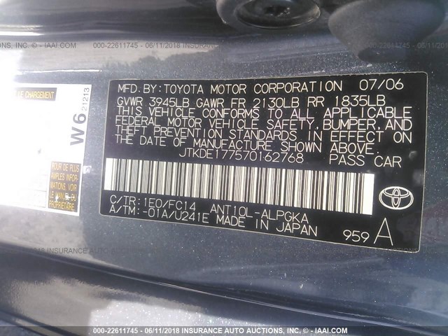 JTKDE177570162768 - 2007 TOYOTA SCION TC 灰色 照片 9