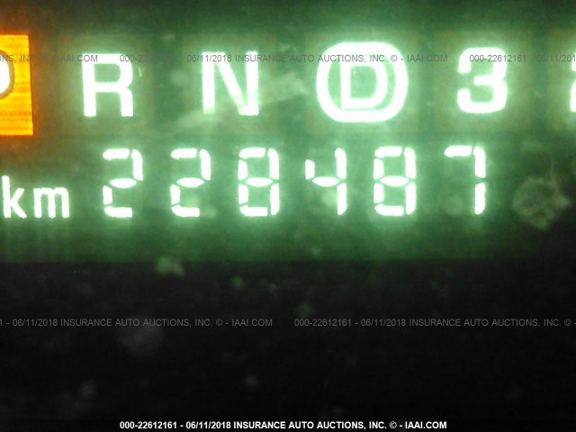 2G4WB55K6Y1250849 - 2000 BUICK REGAL LS 白色 照片 7