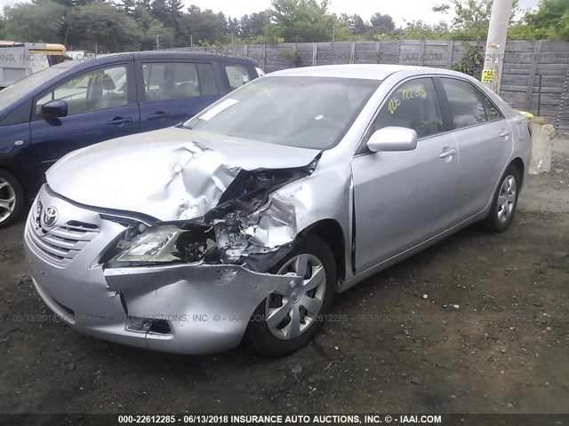 4T1BE46K88U232873 - 2008 TOYOTA CAMRY CE/LE/XLE/SE SILVER photo 2