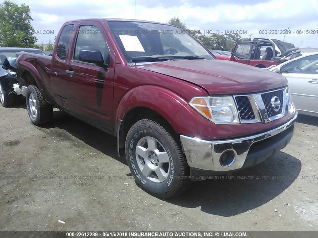 1N6AD06W88C415546 - 2008 NISSAN FRONTIER KING CAB LE/SE/OFF ROAD BURGUNDY photo 1