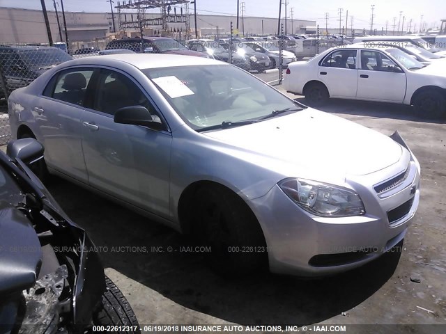 1G1ZA5E14BF102767 - 2011 CHEVROLET MALIBU LS SILVER photo 1