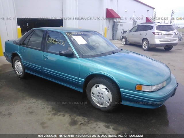1G3WH52M4SD344927 - 1995 OLDSMOBILE CUTLASS SUPREME SL 青绿色 照片 1