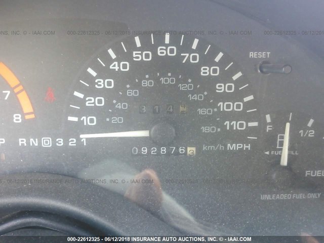 1G3WH52M4SD344927 - 1995 OLDSMOBILE CUTLASS SUPREME SL 青绿色 照片 7