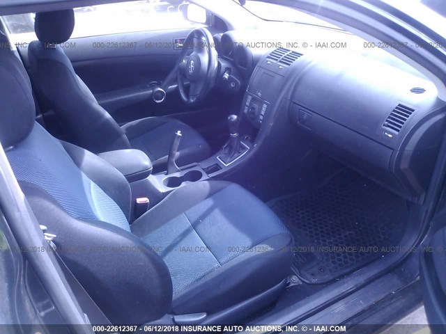 JTKDE177150035660 - 2005 TOYOTA SCION TC 灰色 照片 5