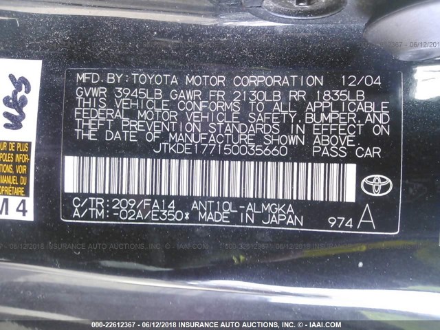 JTKDE177150035660 - 2005 TOYOTA SCION TC 灰色 照片 9