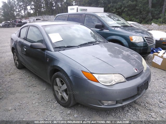 1G8AV15F67Z173742 - 2007 SATURN ION LEVEL 3 BLUE photo 1