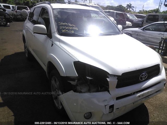 JTMZD32VX75055672 - 2007 TOYOTA RAV4 SPORT WHITE photo 1