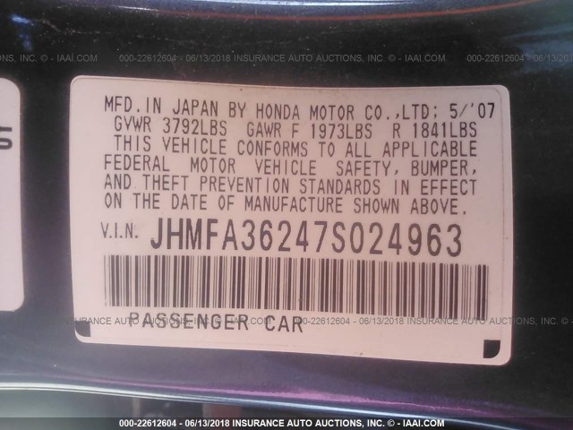 JHMFA36247S024963 - 2007 HONDA CIVIC HYBRID BLUE photo 9