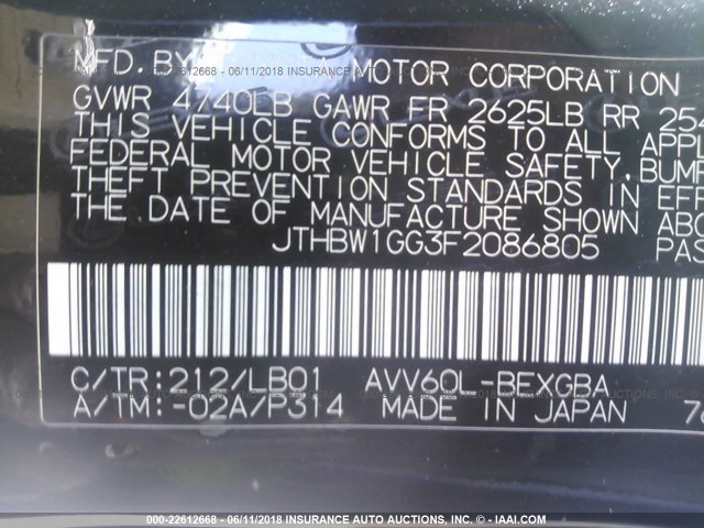 JTHBW1GG3F2086805 - 2015 LEXUS ES 300H BLACK photo 9