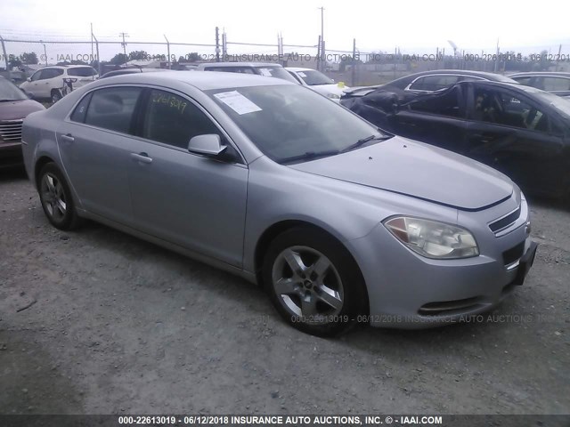 1G1ZC5EB0AF115615 - 2010 CHEVROLET MALIBU 1LT 灰色 照片 1