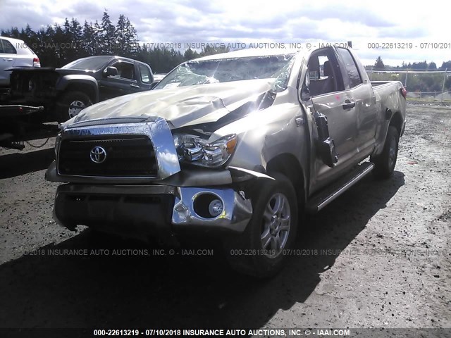 5TFRV54137X014579 - 2007 TOYOTA TUNDRA DOUBLE CAB SR5 BROWN photo 2