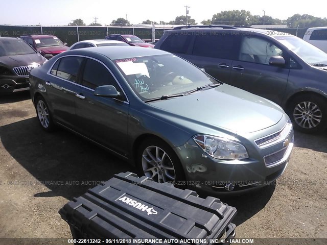 1G1ZK57769F209084 - 2009 CHEVROLET MALIBU LTZ 绿色 照片 1