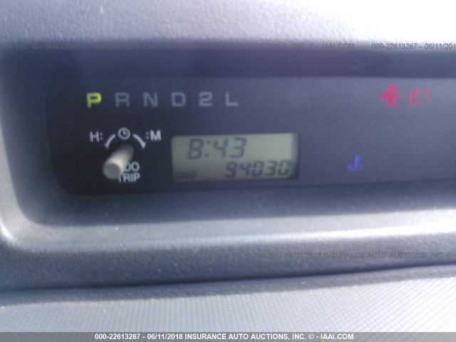 JTLKT324450211148 - 2005 TOYOTA SCION XB ბურგუნდია ფოტო 7