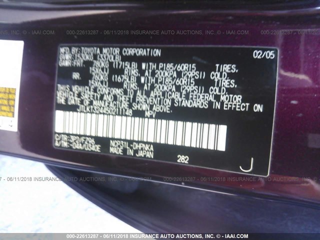 JTLKT324450211148 - 2005 TOYOTA SCION XB ბურგუნდია ფოტო 9