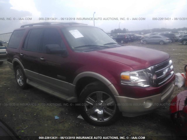 1FMFU175X8LA46625 - 2008 FORD EXPEDITION EDDIE BAUER BURGUNDY photo 1