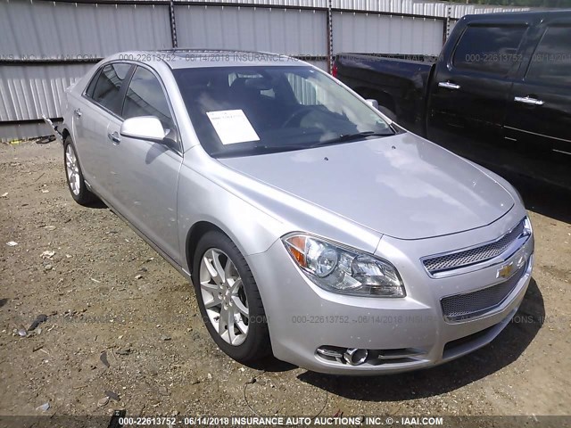 1G1ZE5E1XBF168017 - 2011 CHEVROLET MALIBU LTZ 灰色 照片 1