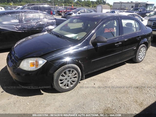 1G1AK52F457547311 - 2005 CHEVROLET COBALT BLACK photo 2