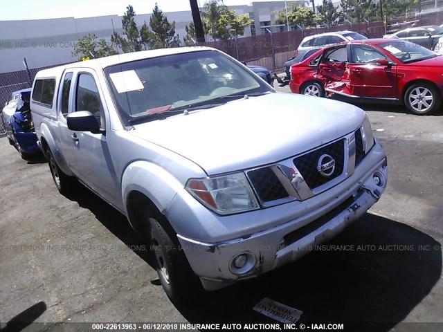 1N6BD06T77C435117 - 2007 NISSAN FRONTIER KING CAB XE SILVER photo 1