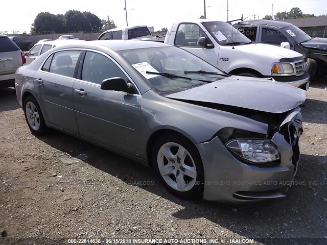 1G1ZG57B89F198952 - 2009 CHEVROLET MALIBU LS 蓝色 照片 1