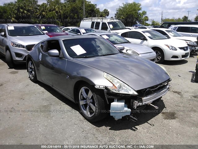 JN1AZ44E49M404080 - 2009 NISSAN 370Z GRAY photo 1