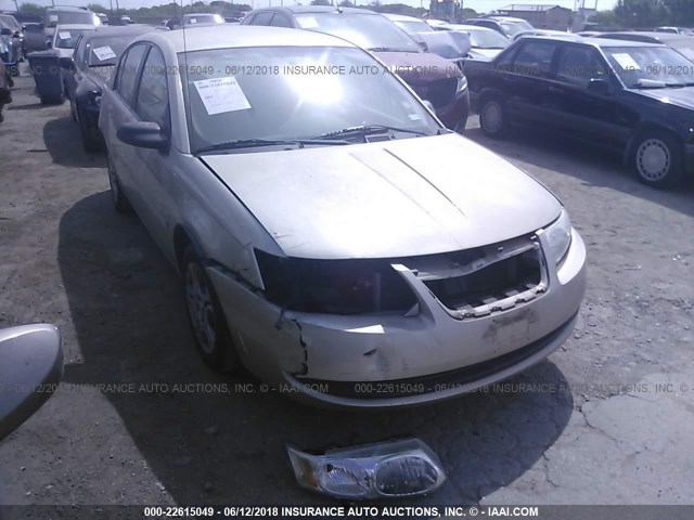 1G8AJ52F05Z128008 - 2005 SATURN ION LEVEL 2 Qəhvəyi foto 1