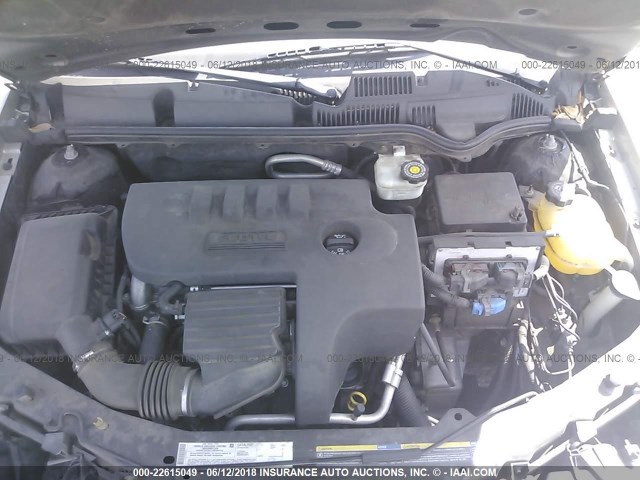 1G8AJ52F05Z128008 - 2005 SATURN ION LEVEL 2 Qəhvəyi foto 10