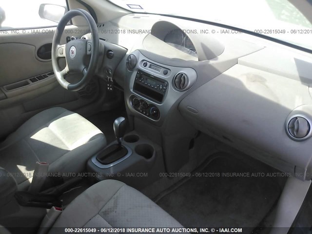 1G8AJ52F05Z128008 - 2005 SATURN ION LEVEL 2 Qəhvəyi foto 5