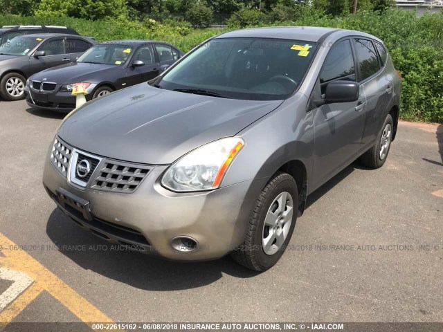 JN8AS58V28W132086 - 2008 NISSAN ROGUE S/SL GRAY photo 2