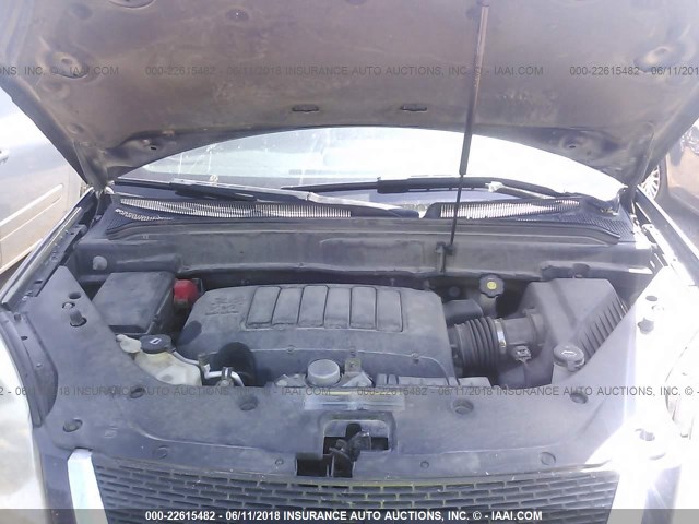 1GKER23DX9J156113 - 2009 GMC ACADIA SLT-1 Темно-синій фото 10