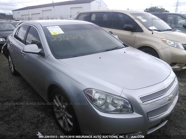 1G1ZK57BX9F227088 - 2009 CHEVROLET MALIBU LTZ 银色 照片 1