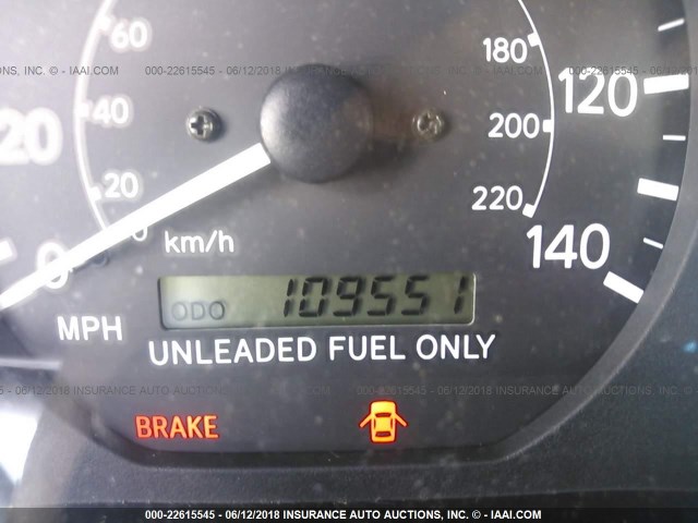 4T1BG22K8XU481662 - 1999 TOYOTA CAMRY CE/LE/XLE 金色 照片 7