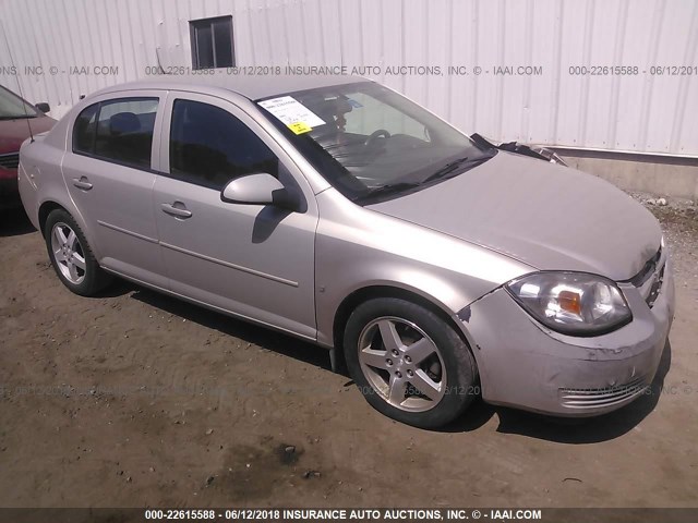 1G1AT58H497114051 - 2009 CHEVROLET COBALT LT TAN photo 1