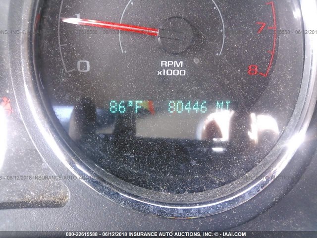 1G1AT58H497114051 - 2009 CHEVROLET COBALT LT TAN photo 7