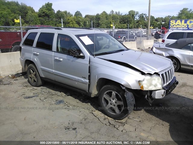 1J4GR48K36C259892 - 2006 JEEP GRAND CHEROKEE LAREDO/COLUMBIA/FREEDOM 灰色 照片 1