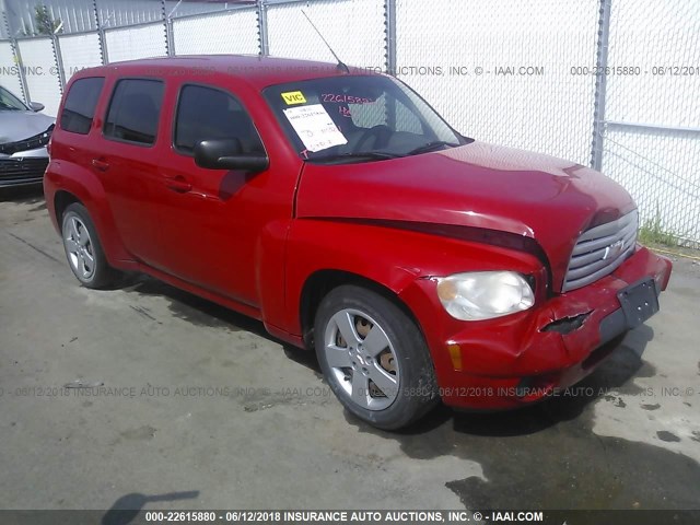 3GNBAADB7AS600362 - 2010 CHEVROLET HHR LS RED photo 1
