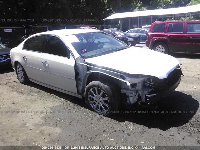 1G4HJ5EM2BU143158 - 2011 BUICK LUCERNE CXL CREAM photo 1