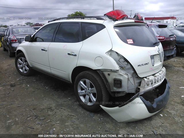 JN8AZ08W07W605831 - 2007 NISSAN MURANO SL/SE/S WHITE photo 3