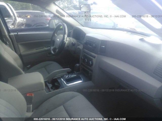 1J4GR48K95C514933 - 2005 JEEP GRAND CHEROKEE LAREDO/COLUMBIA/FREEDOM 蓝色 照片 5