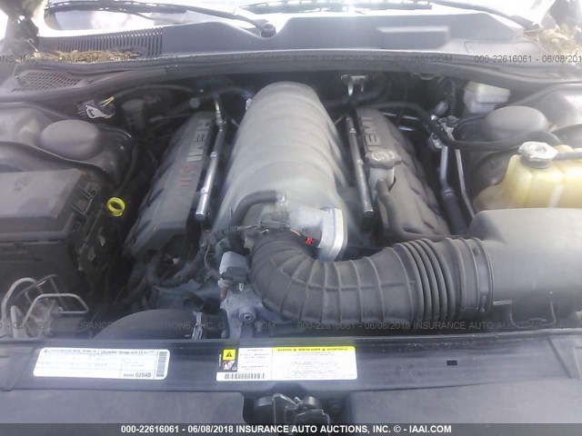 2B3CJ7DW4AH277766 - 2010 DODGE CHALLENGER SRT-8 黑色 照片 10